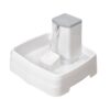 Fuente De Agua Para Gatos